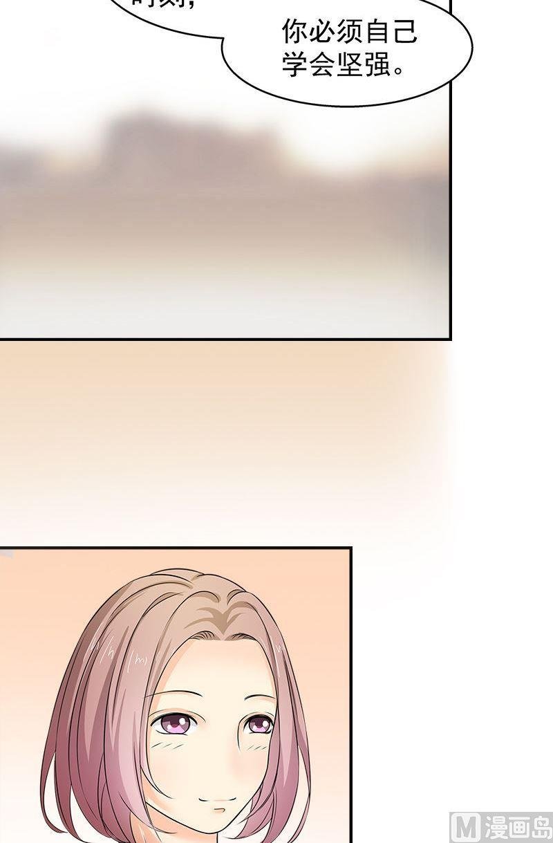 第10话回忆