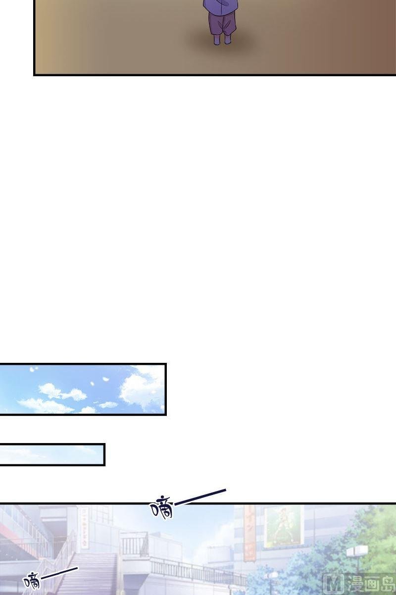 第11话遇见