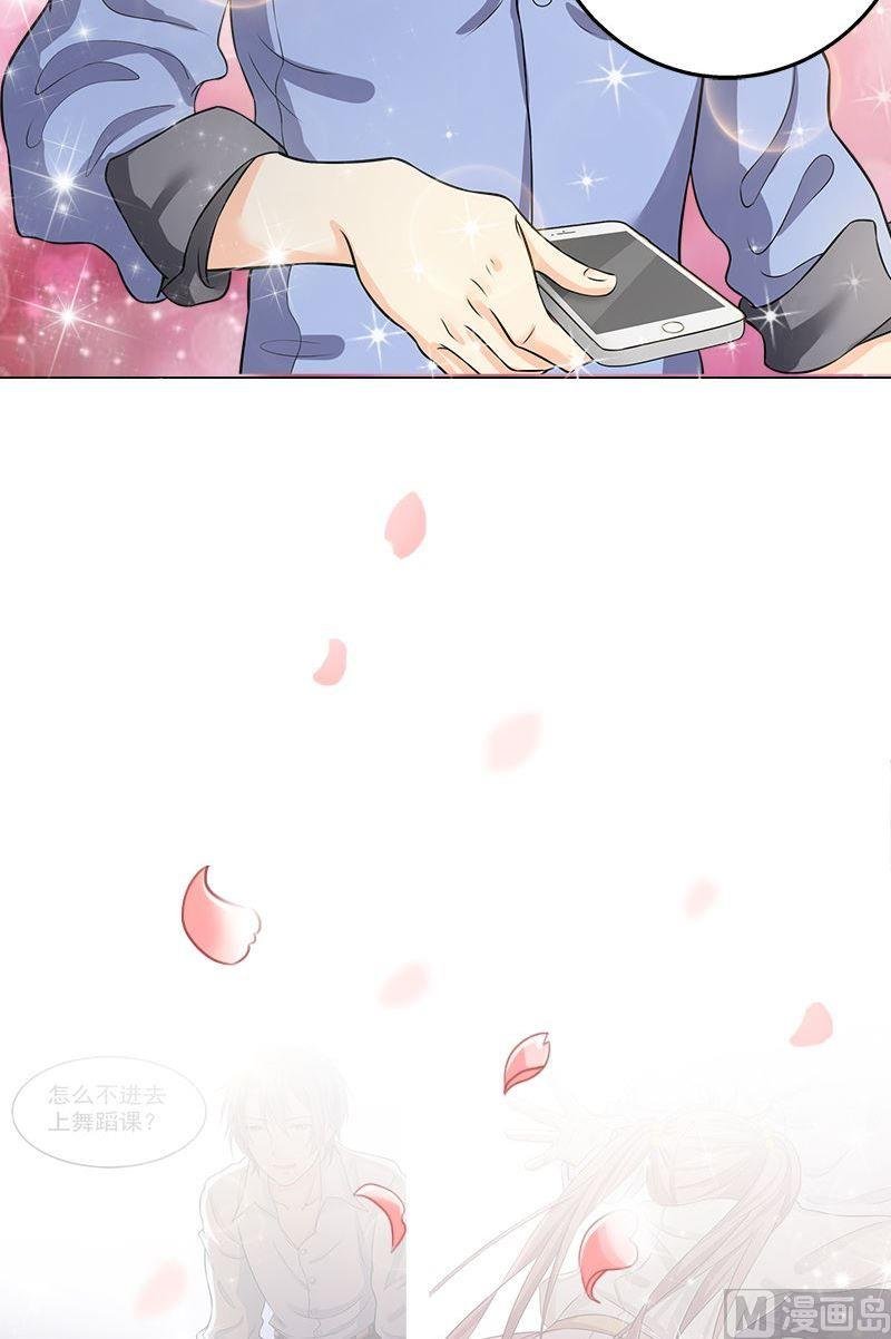 第11话遇见