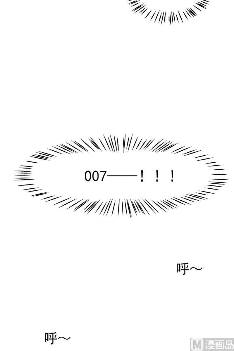 第11话遇见