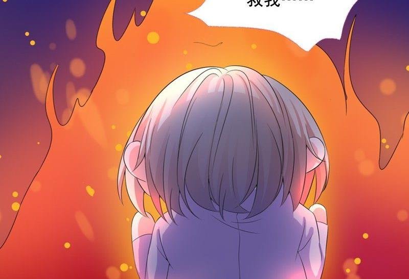 第3话 短信