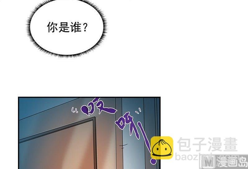 第3话 短信