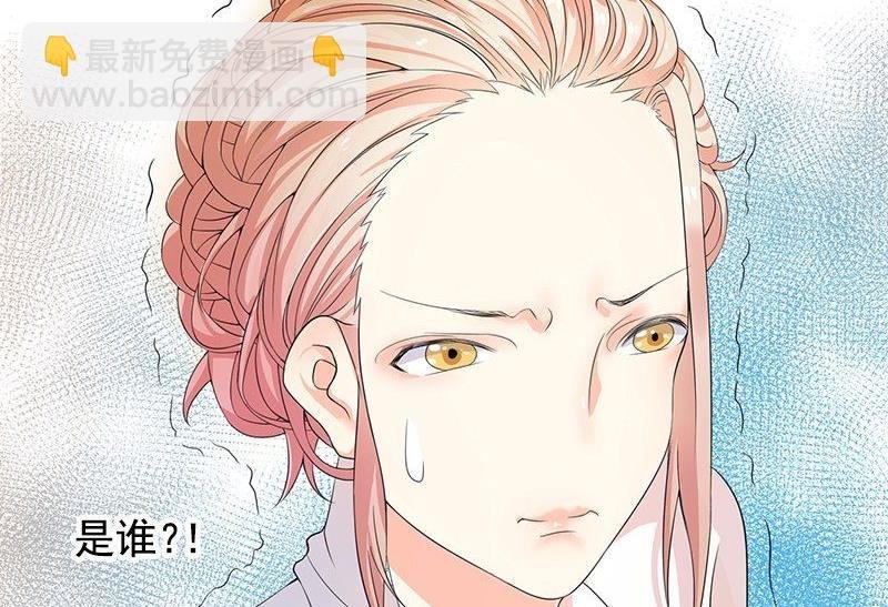 第3话 短信