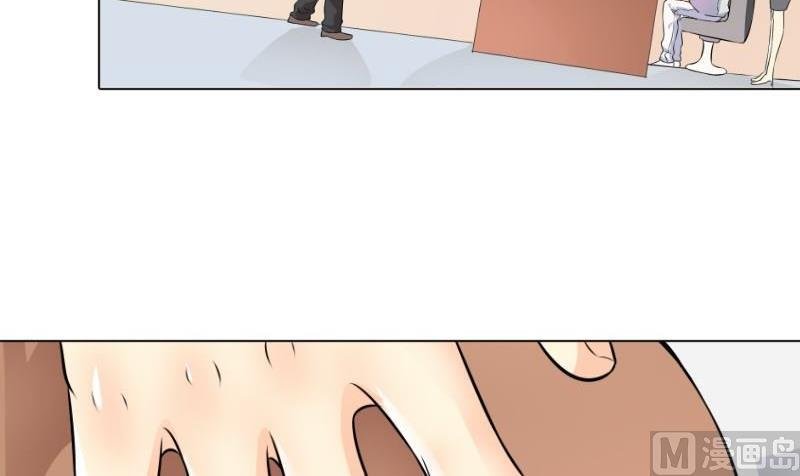第5话 林叔