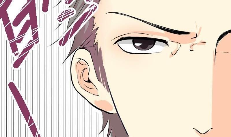 第5话 林叔
