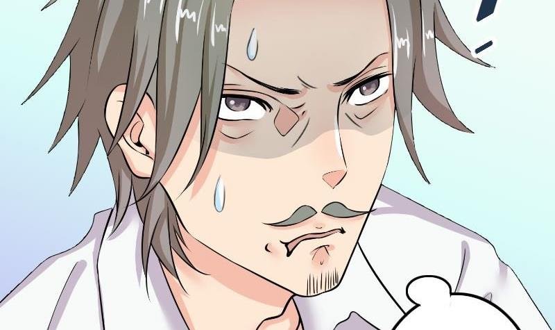 第5话 林叔
