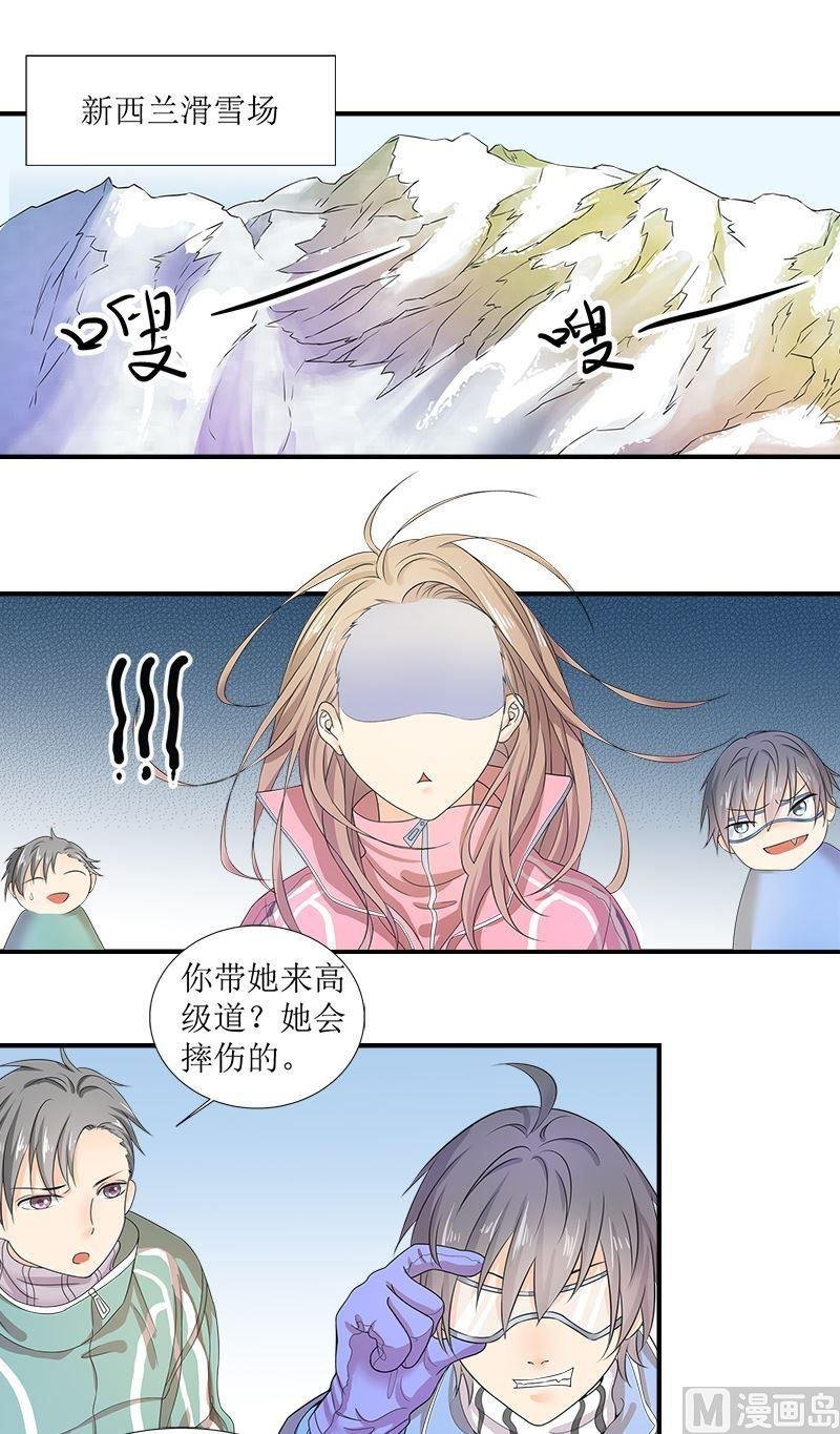 第8话滑雪教练