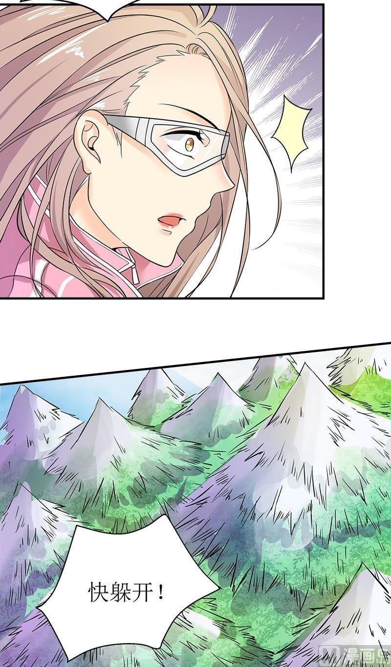 第8话滑雪教练