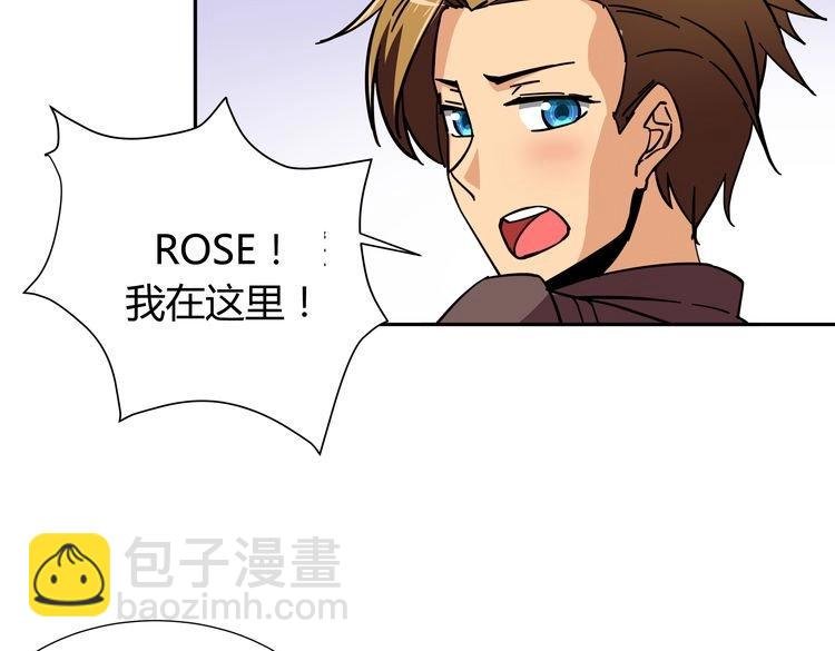 第1话 我的秘密