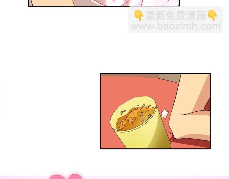 第1话 我的秘密