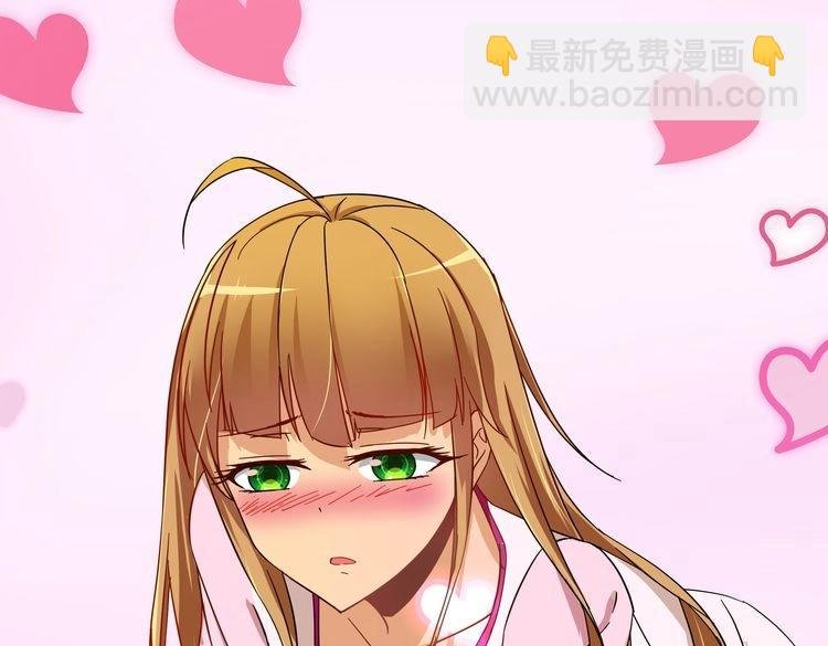 第1话 我的秘密