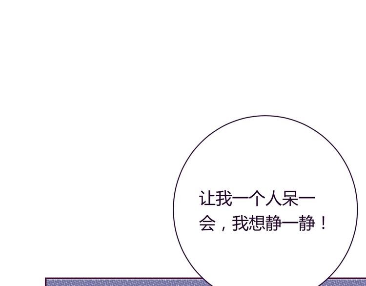 第10话 吻