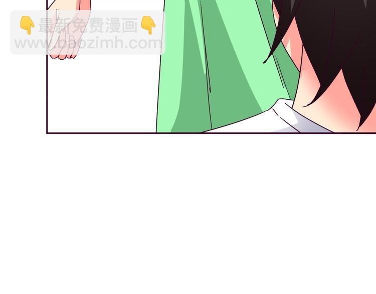 第10话 吻