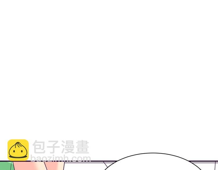 第10话 吻