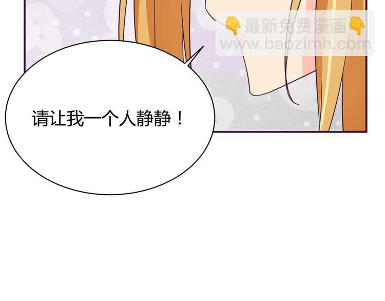 第10话 吻