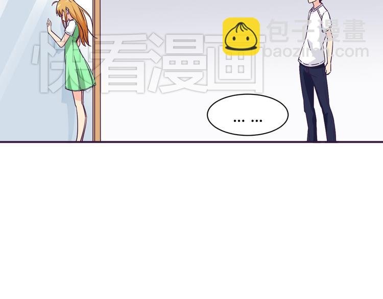 第10话 吻