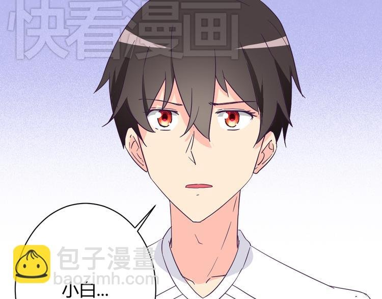 第10话 吻