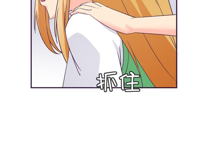 第10话 吻