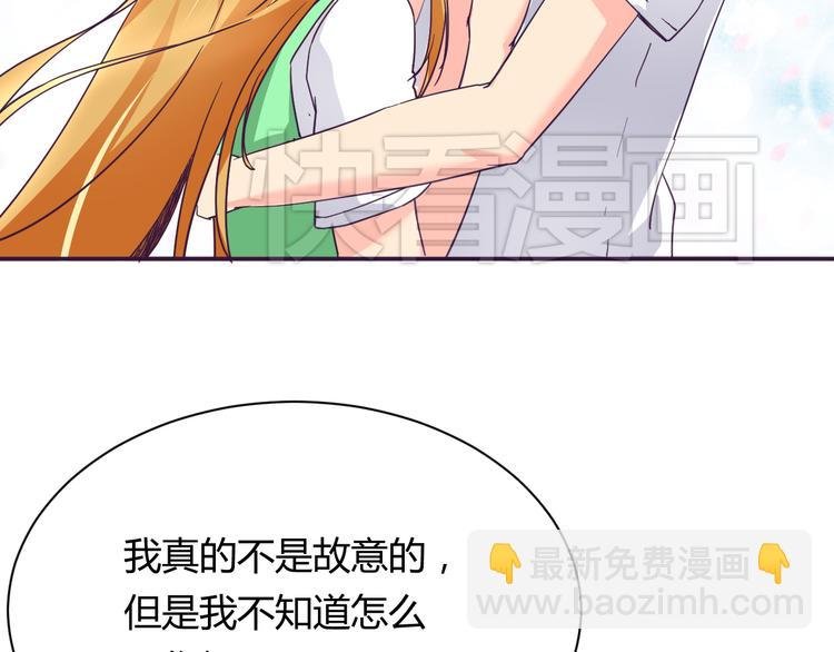 第10话 吻
