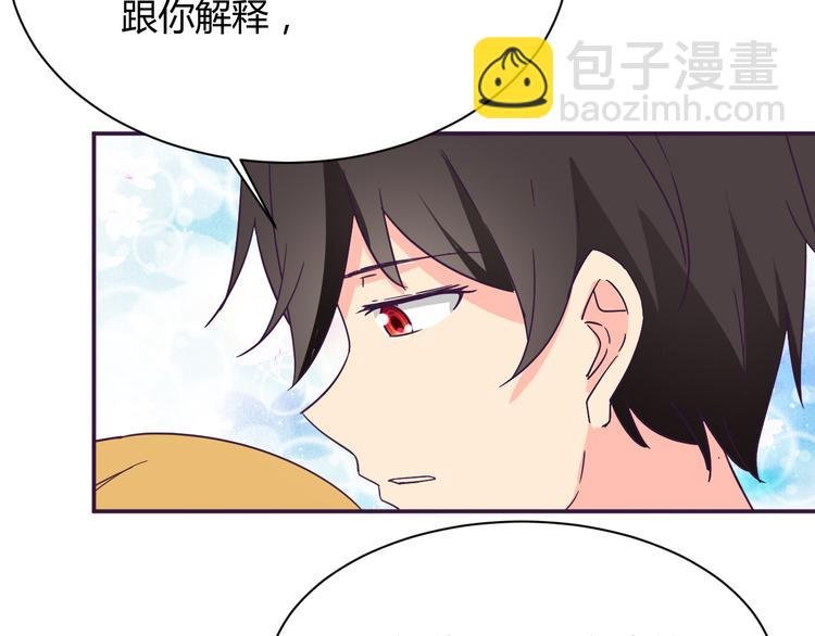 第10话 吻