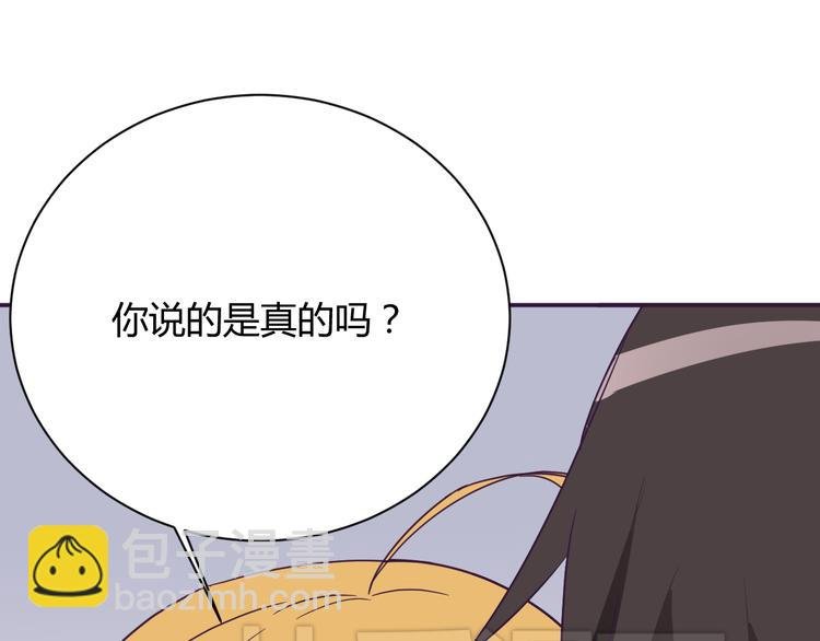 第10话 吻