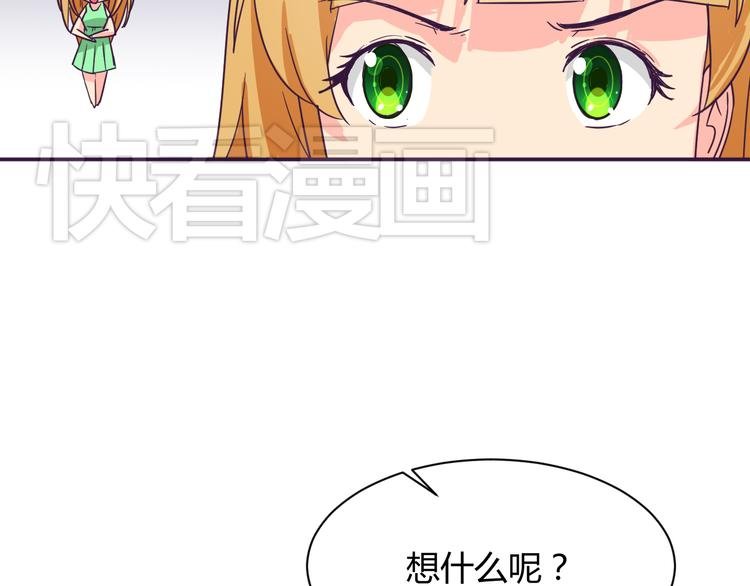第10话 吻