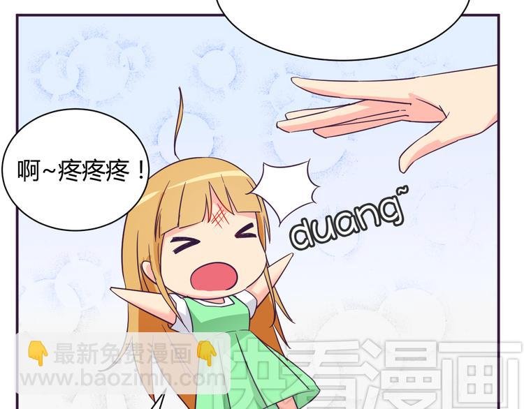 第10话 吻