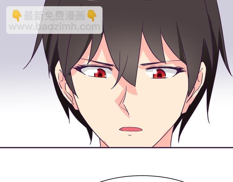 第10话 吻
