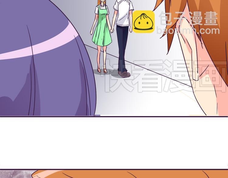 第11话 萌萌出现