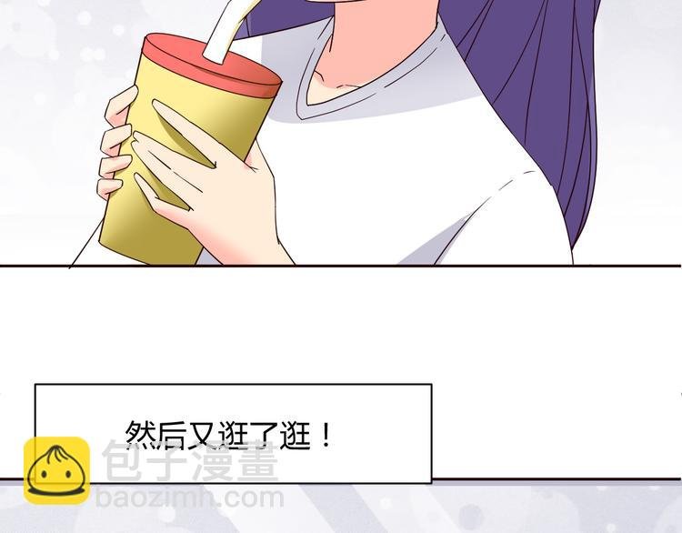 第11话 萌萌出现