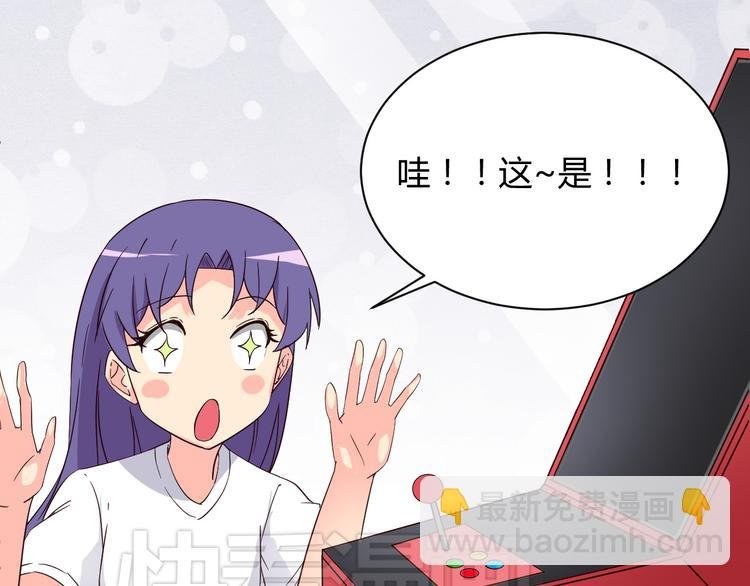 第11话 萌萌出现