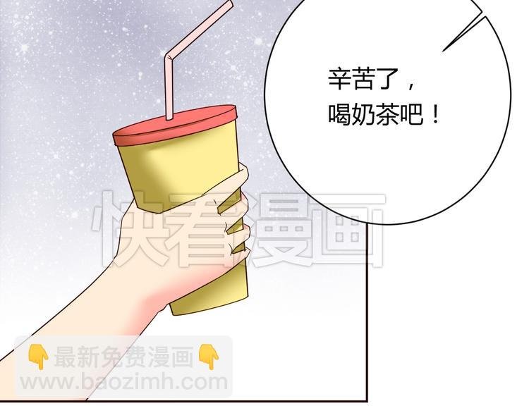 第11话 萌萌出现