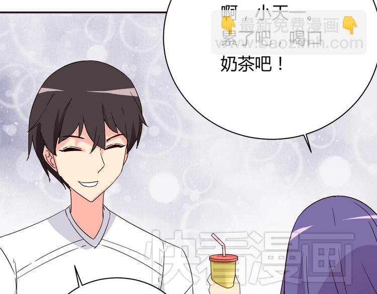 第11话 萌萌出现