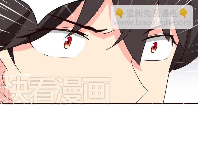 第11话 萌萌出现