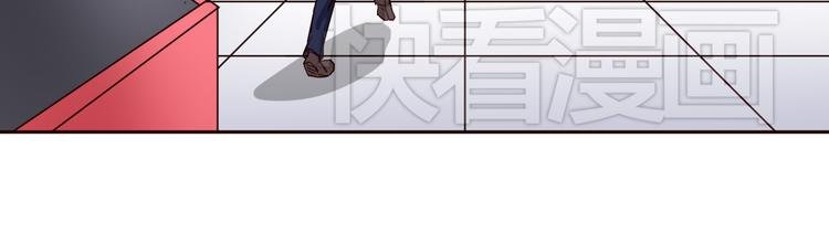 第11话 萌萌出现