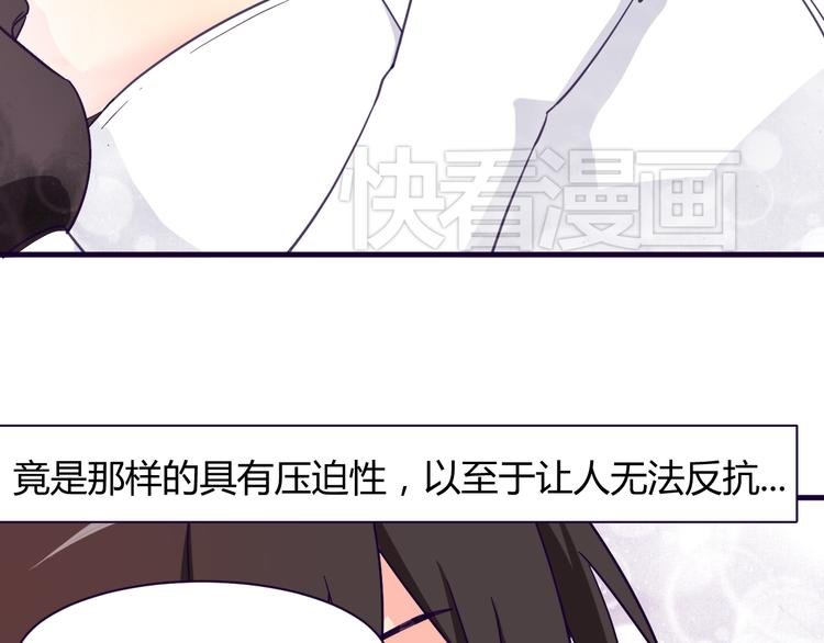 第12话 你会忘记