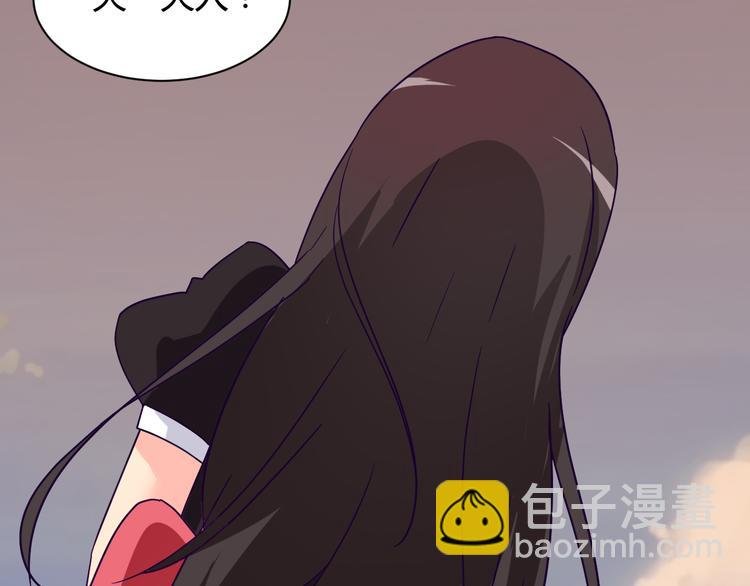 第12话 你会忘记