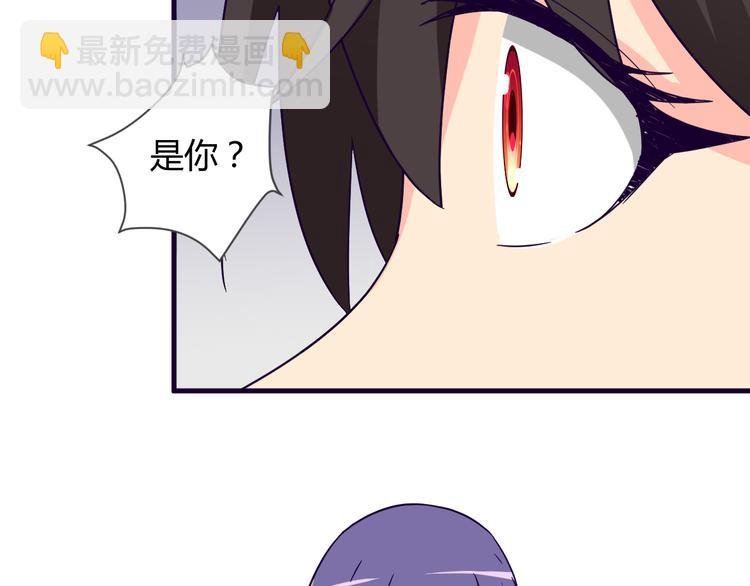 第12话 你会忘记
