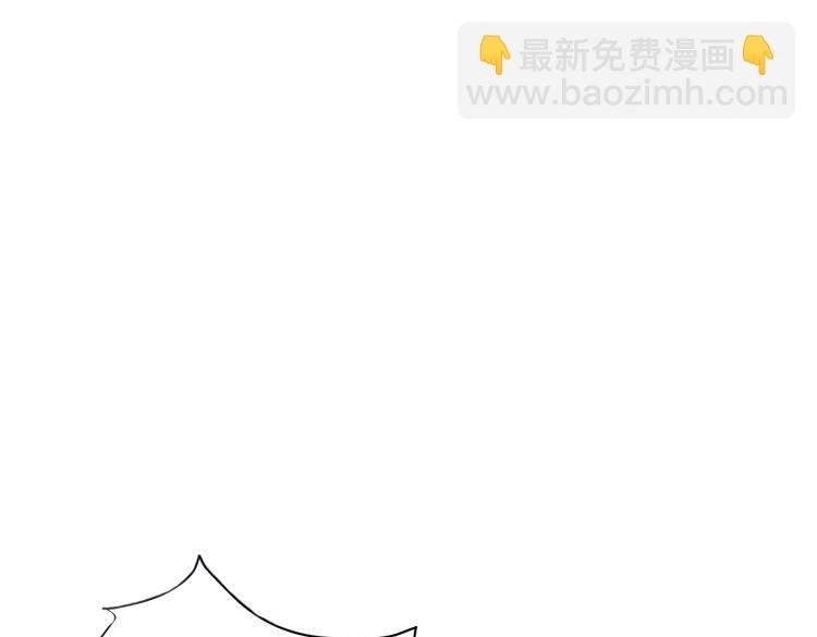 第13话 你根本不是老司机！