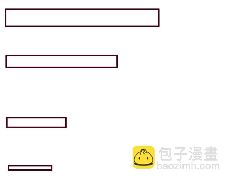 第13话 你根本不是老司机！