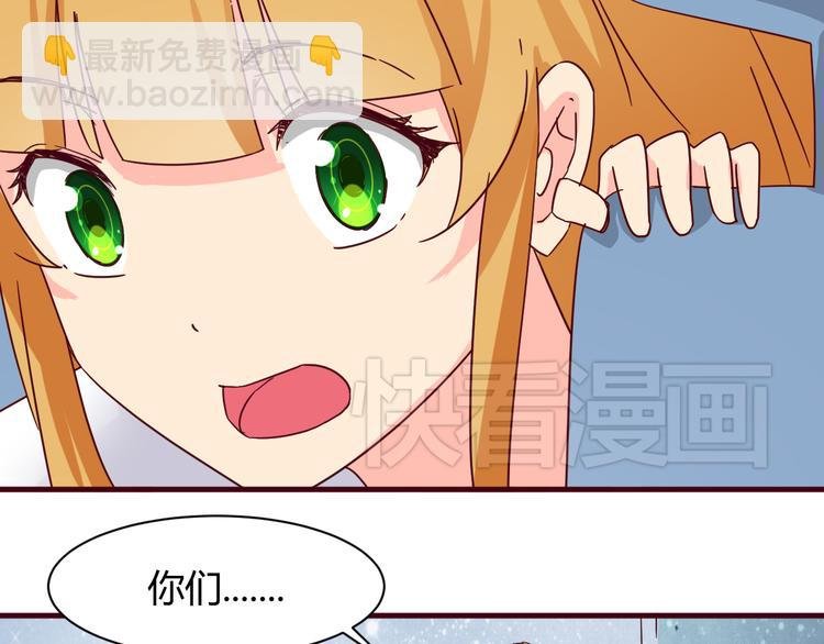第14话 冷漠的天一