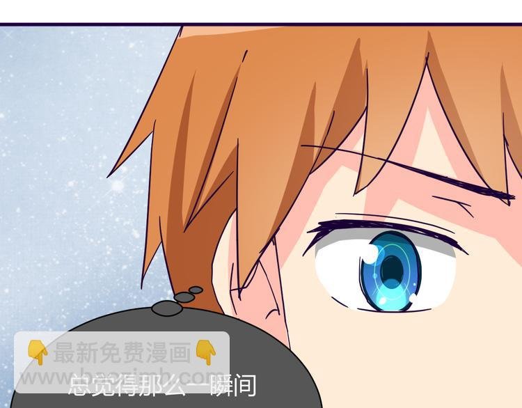 第14话 冷漠的天一