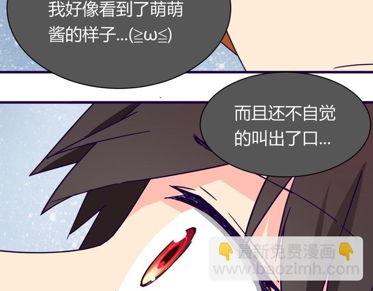 第14话 冷漠的天一