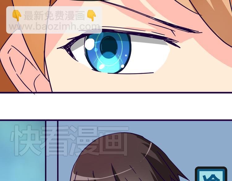 第14话 冷漠的天一