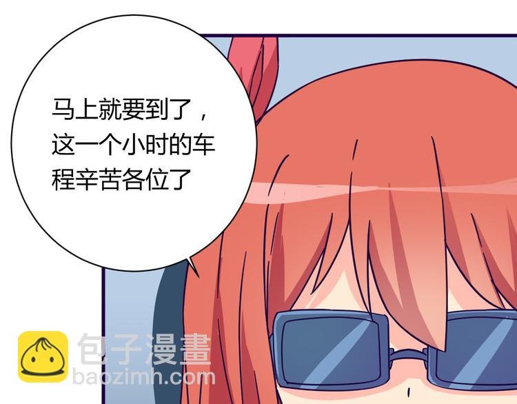 第14话 冷漠的天一