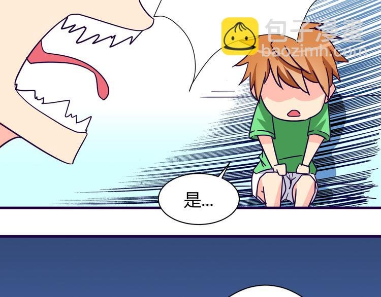 第14话 冷漠的天一