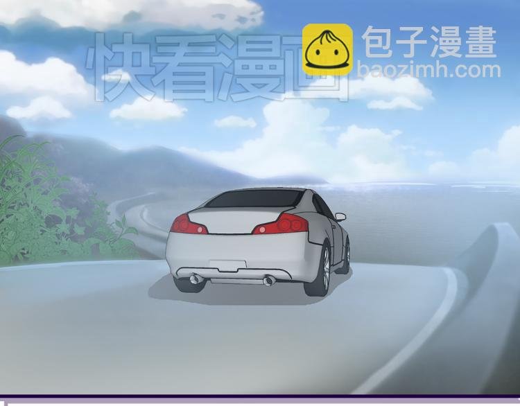 第14话 冷漠的天一