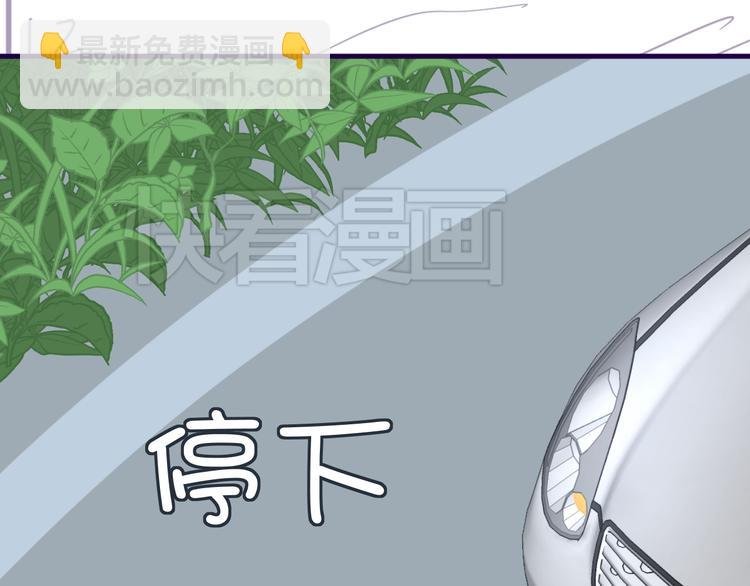 第14话 冷漠的天一