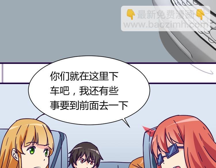 第14话 冷漠的天一