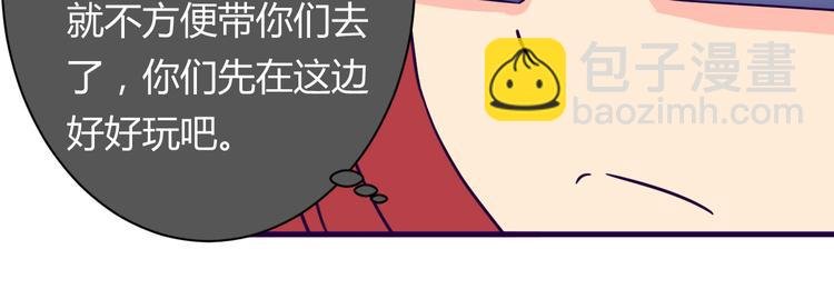 第14话 冷漠的天一